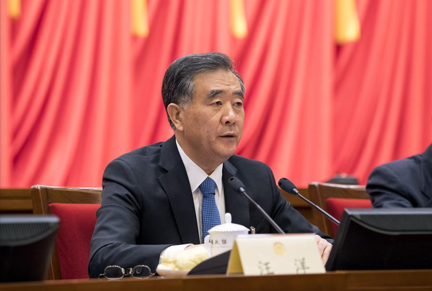 wangyang.png