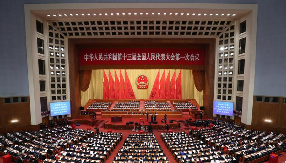 微信图片_20180313201344.png