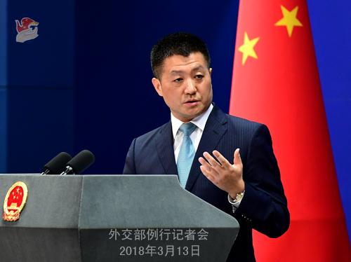 Lu Kang.jpg