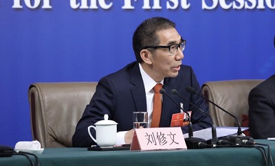 刘修文.jpg