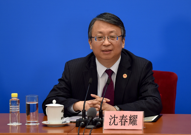 沈春耀.jpg