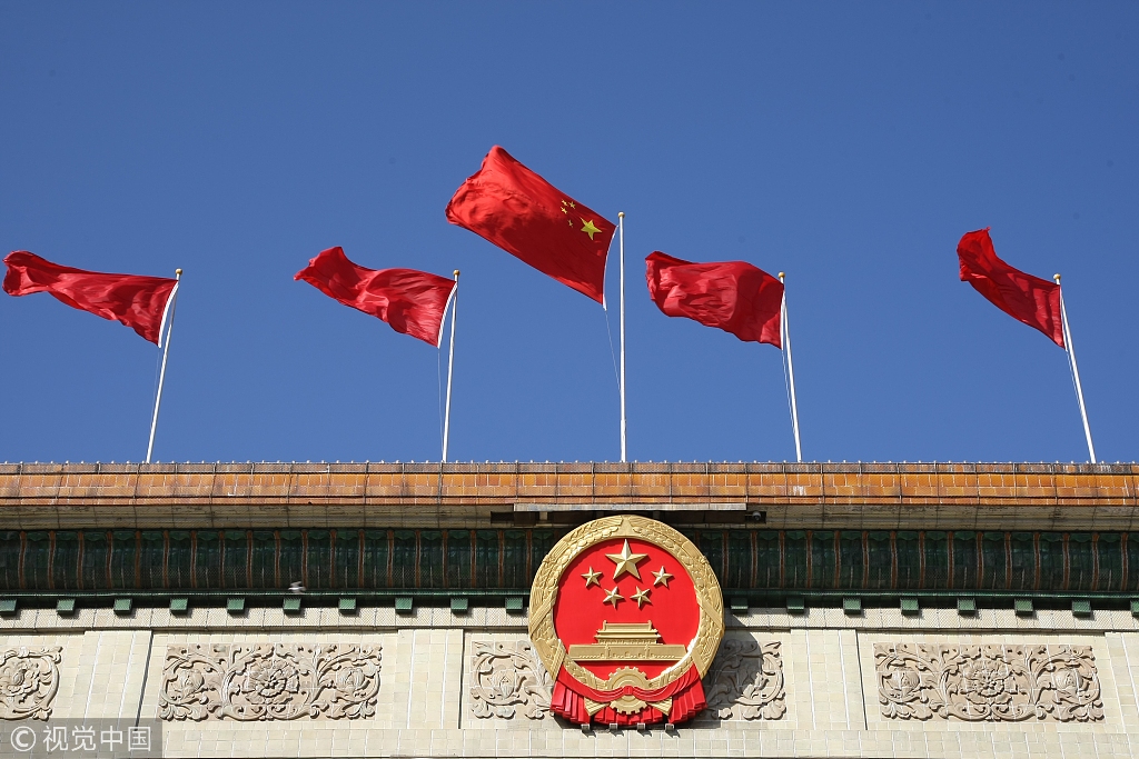 VCG11405666138.jpg