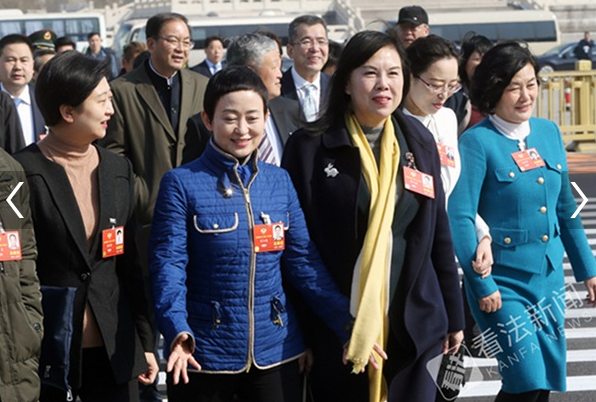 微信截图_20180310162541.png