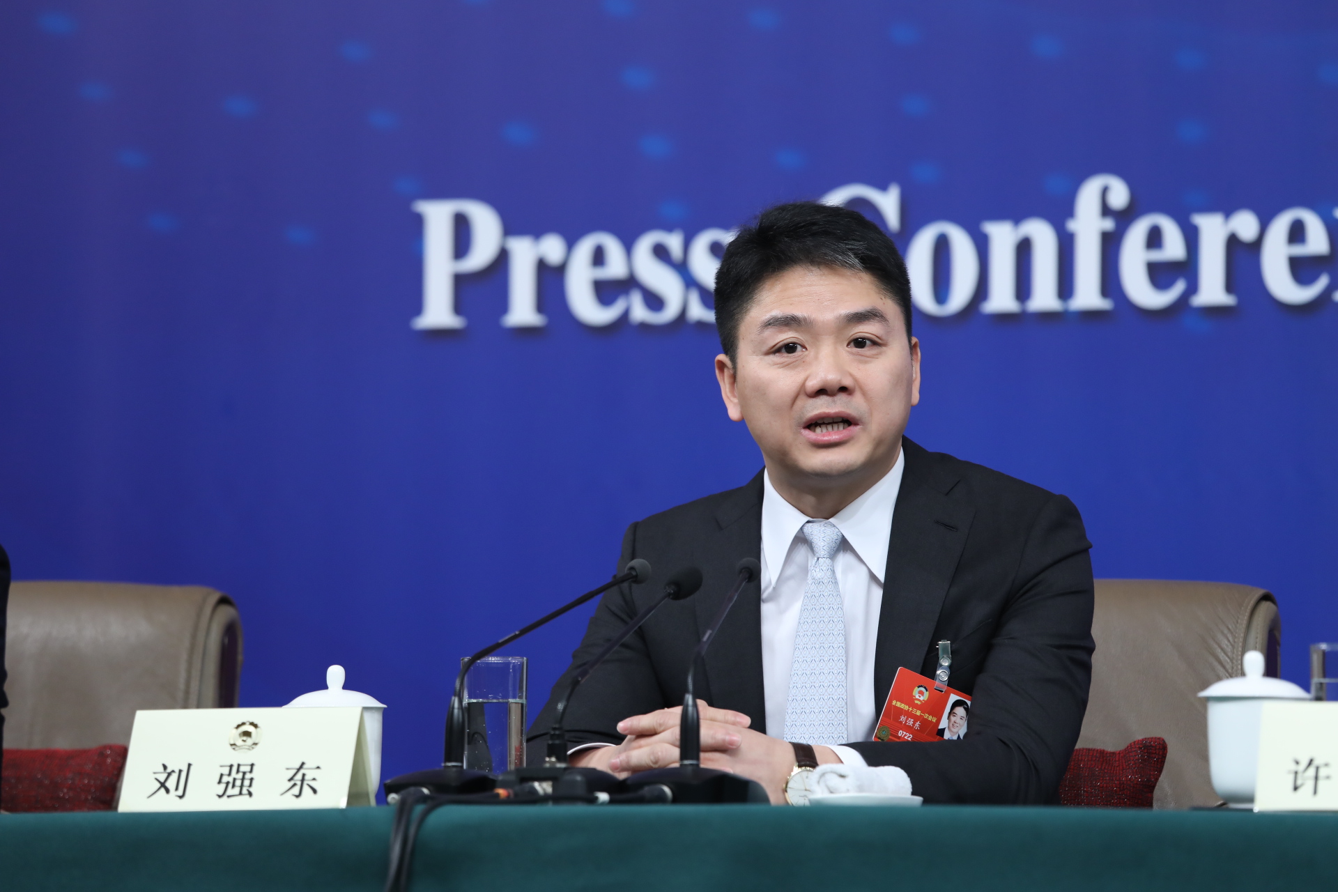 微信图片_20180310101506.jpg