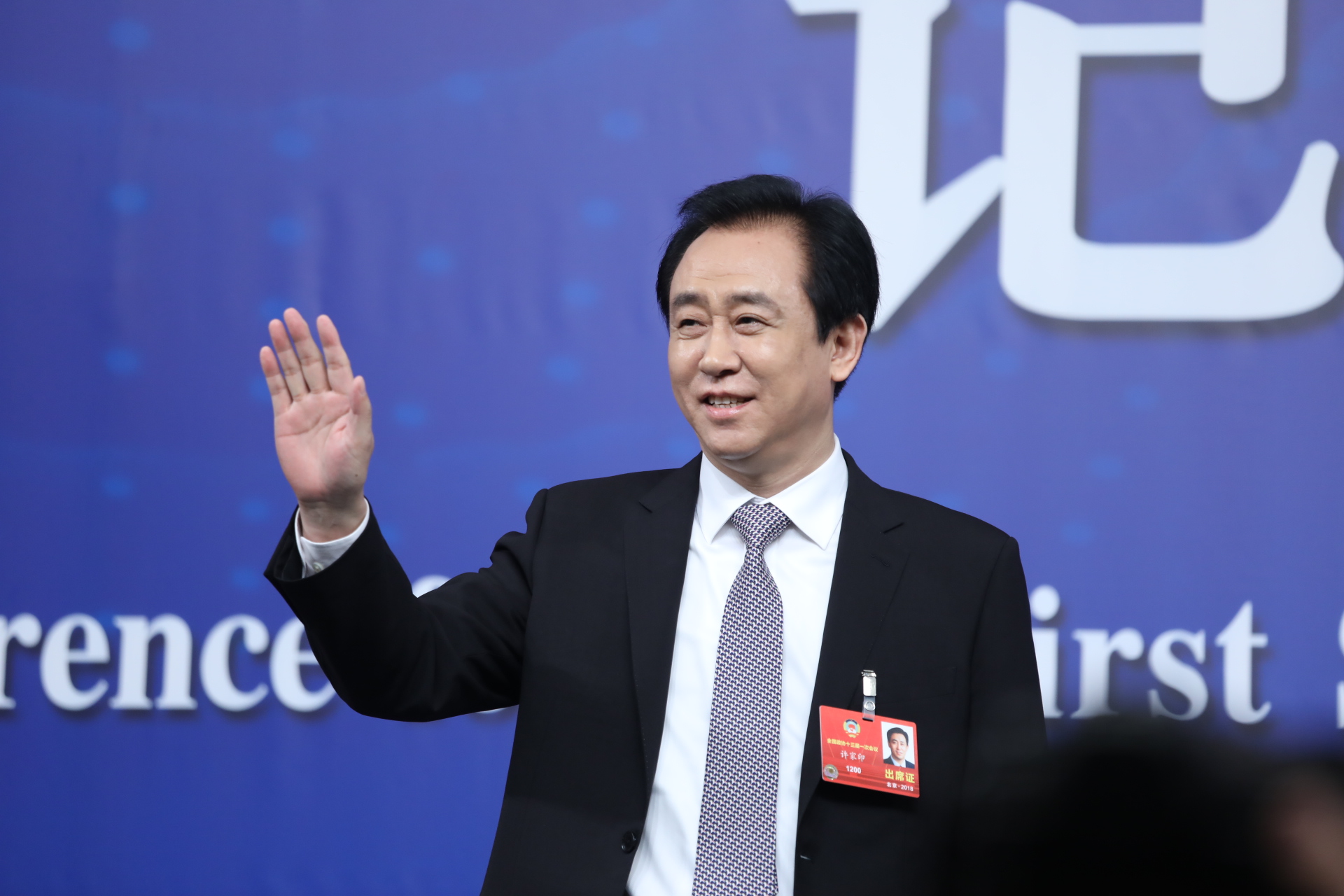 微信图片_20180310103814.jpg