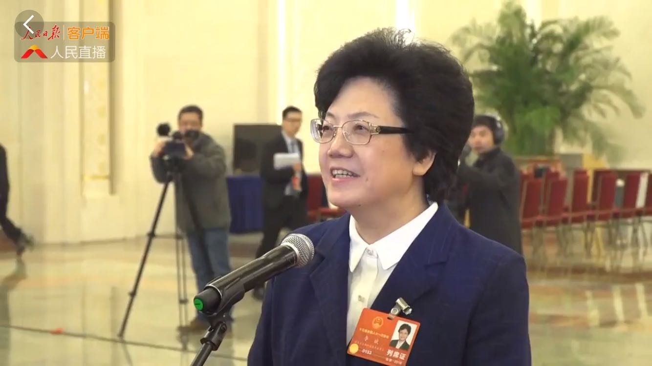 李斌.jpg