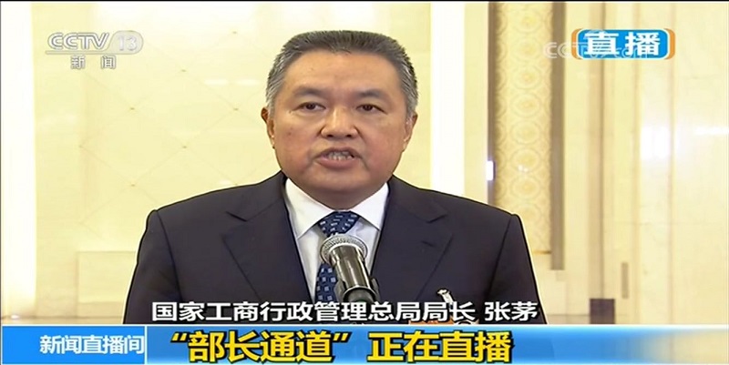 微信图片_20180309173929.jpg