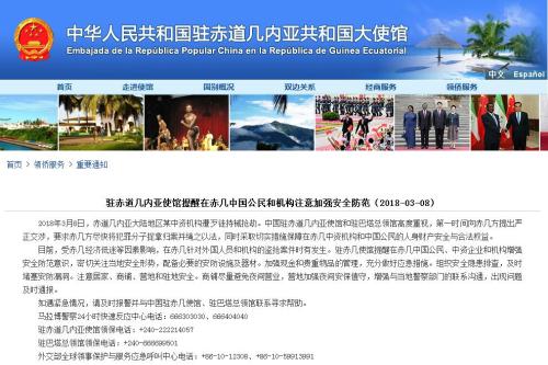 微信图片_20180309162208.jpg