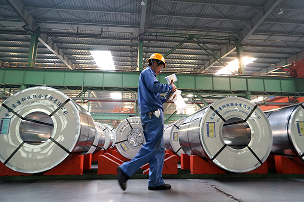 steel mills.jpg