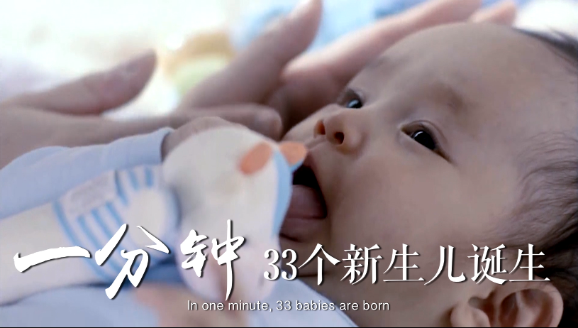 微信截图_20180305133900.png
