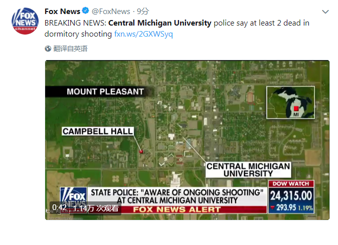 shooting 1.png