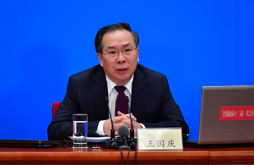 微信图片_20180302220711.png