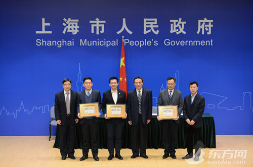 微信图片_20180301190636.jpg