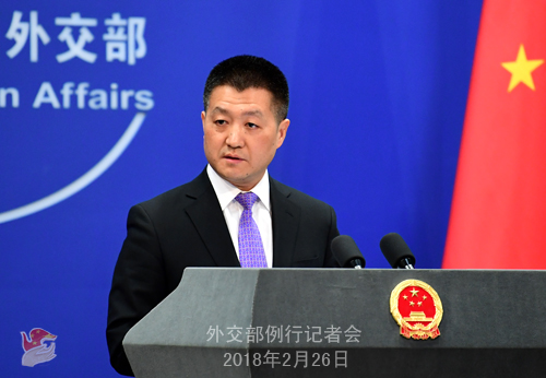 Lu Kang.jpg