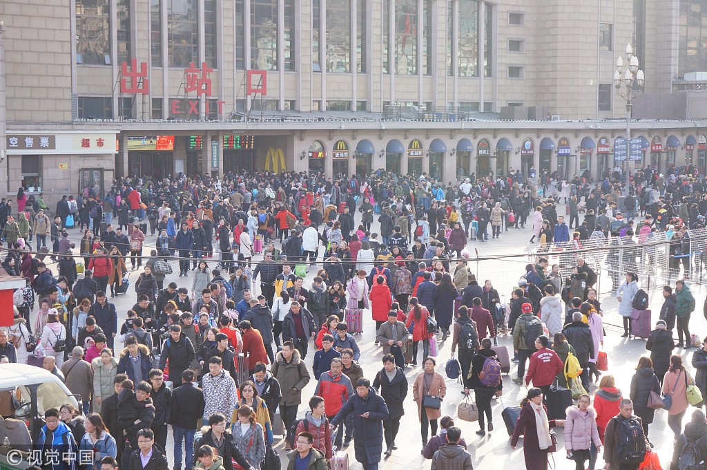 北京站.jpg