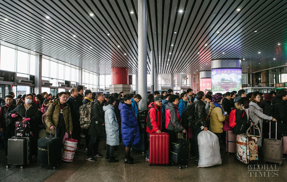 Image result for Chunyun global times