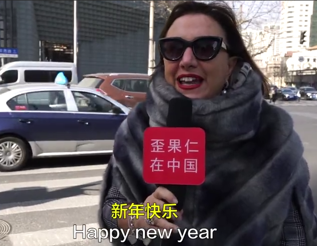 春节好坏1.png