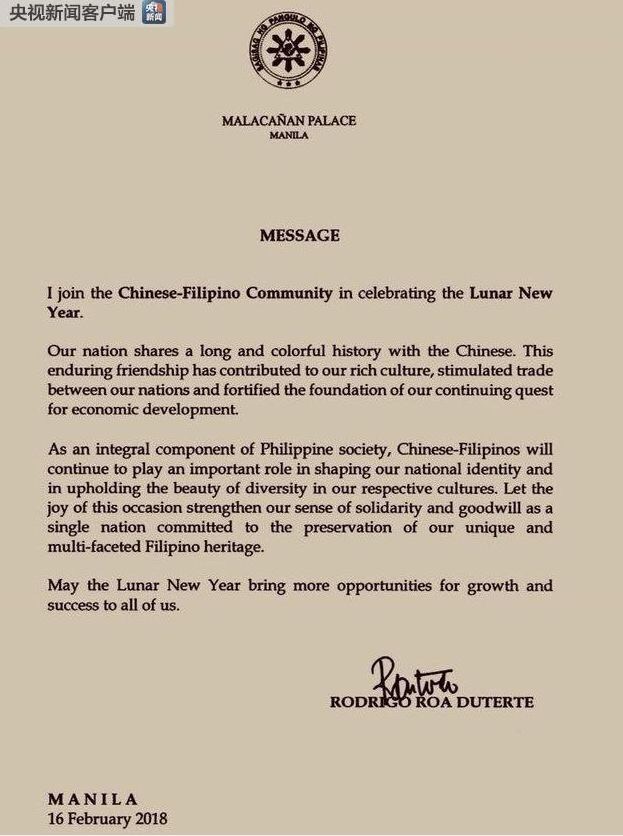 微信图片_20180216142410.jpg