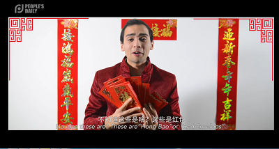 春节视频二.png