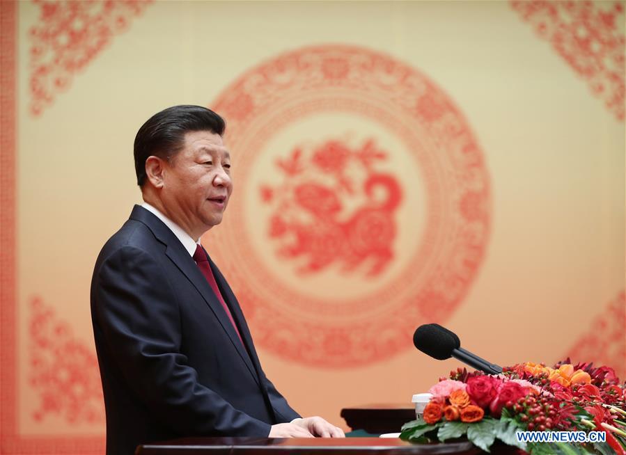 新华演讲.jpg