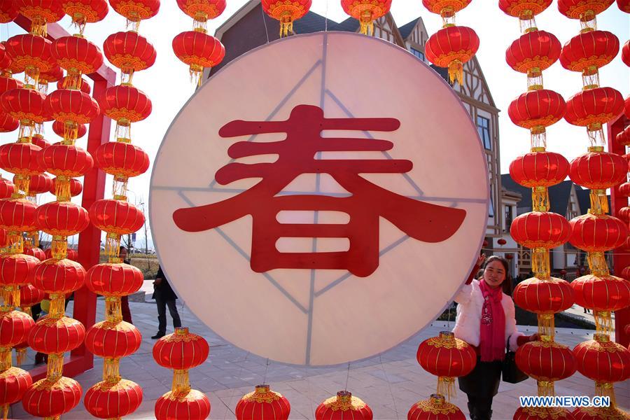 春节.jpg