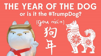 狗年英文封面.jpg