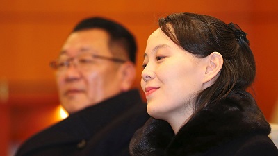 kim-yo-jong-soeur-du-leader-nord-coreen-kim-jong-un-arrive-a-seoul-pour-les-jo-d-hiver-de-pyeongchang-le-9-fevrier-2018_6015986.jpg