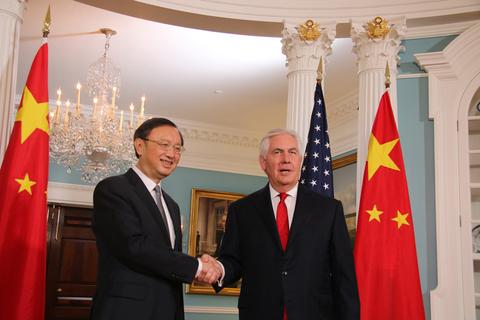 微信图片_20180209202347.jpg