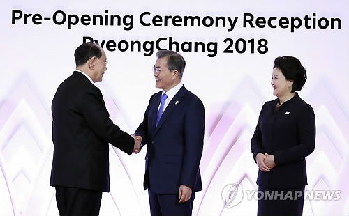 AEN20180209011452315_01_i.jpg