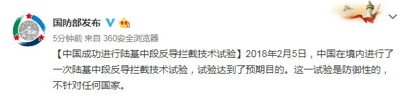 06090637zha6.png