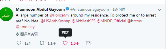 微信截图_20180206194309.png
