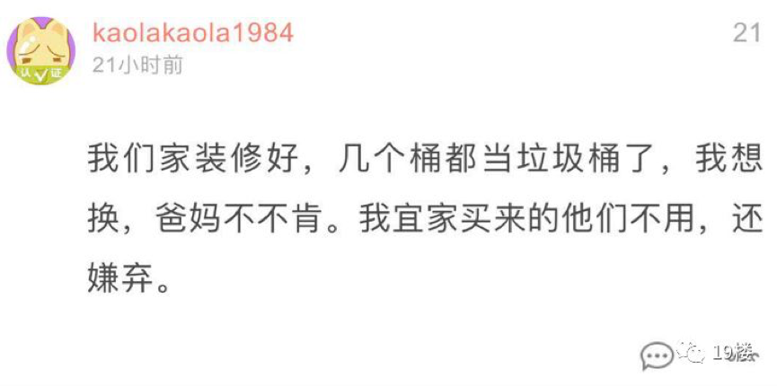 图片 6.png