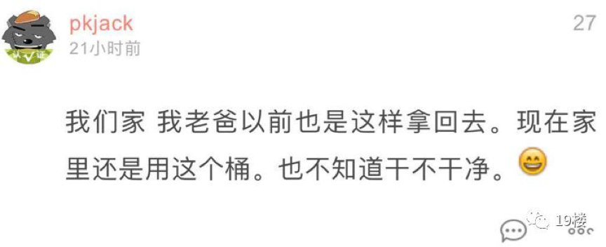 图片 7.png