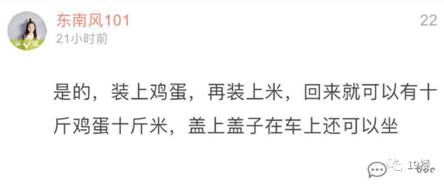 图片 3.png