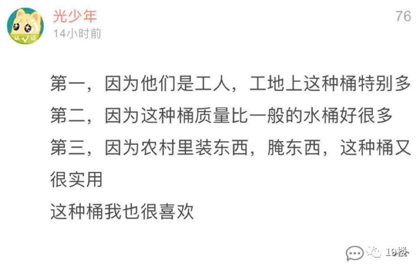 图片 4.png