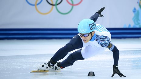 _73149209_victor_an1_getty.jpg