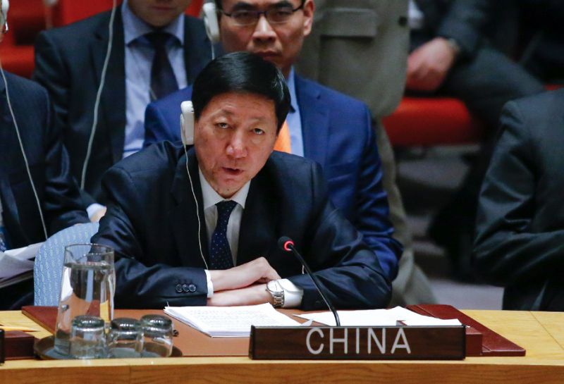Image result for wu haitao associated press
