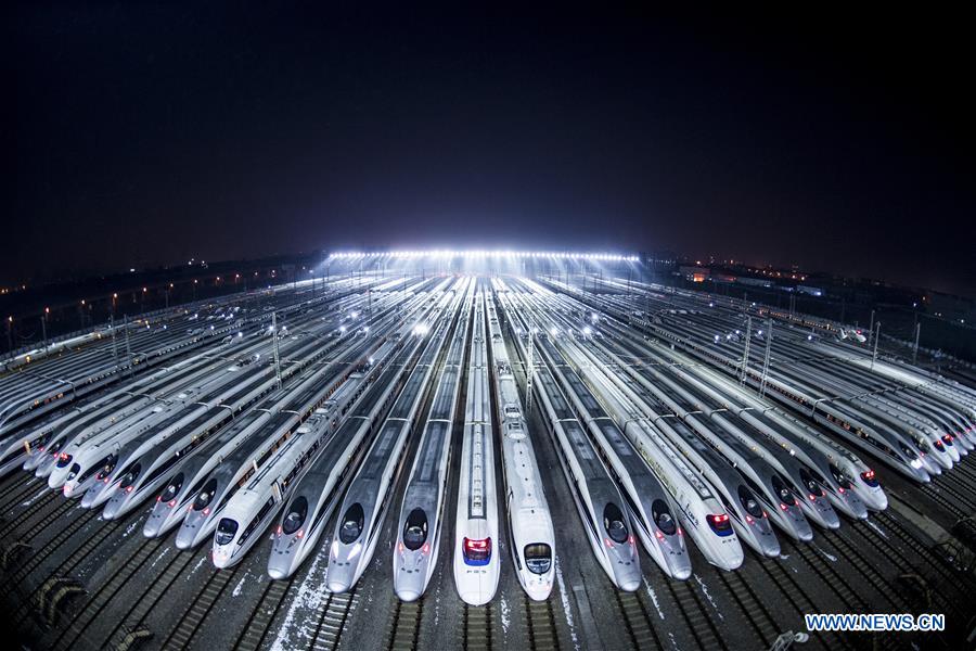 chunyun2.jpg