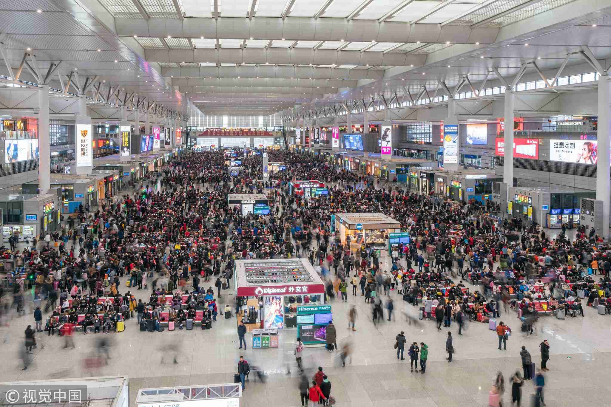 chunyun3.jpg