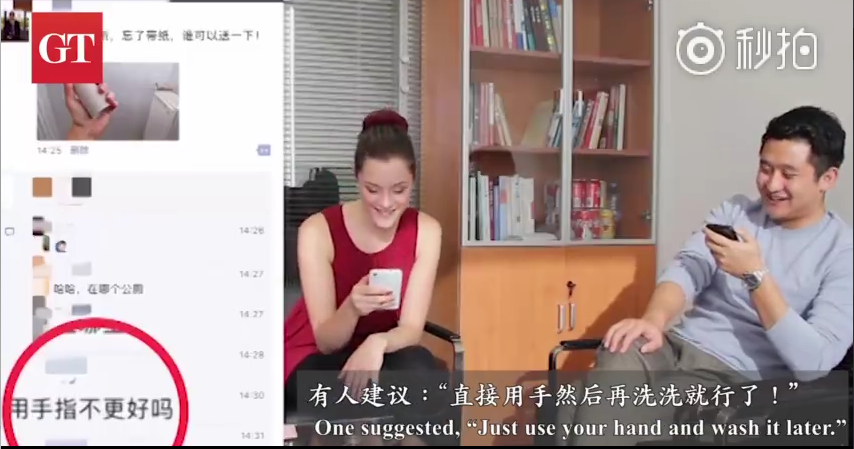 微信截图_20180130212931.png