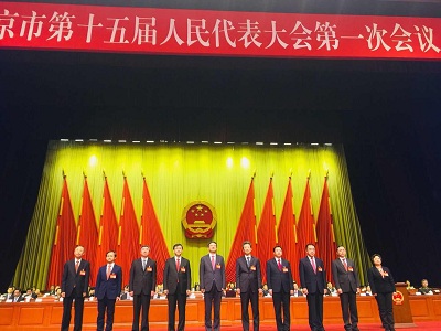 微信图片_20180130113716.jpg