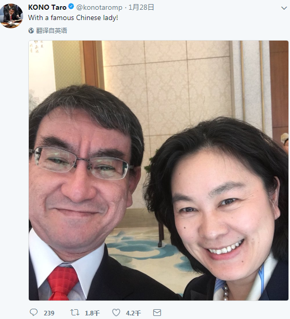 微信截图_20180130104817.png