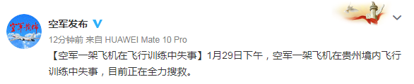 微信图片_20180129205249.png