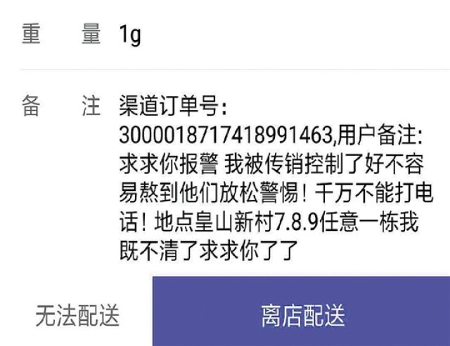 微信图片_20180126221009.jpg