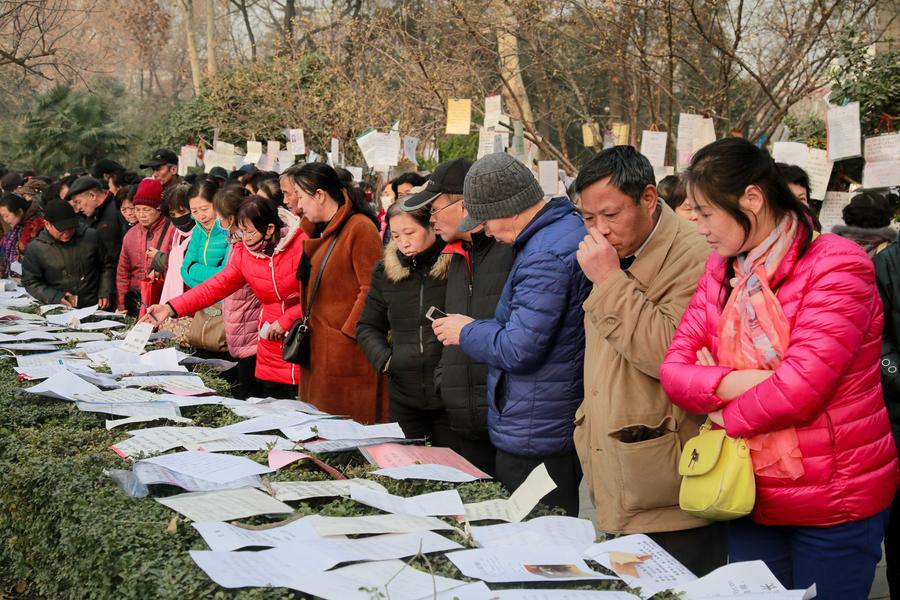 微信图片_20180122103953.jpg