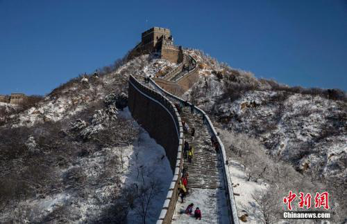 图片2.png