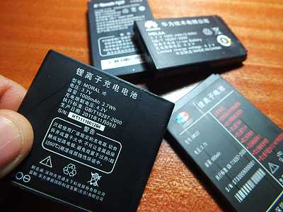 锂离子电池.jpg