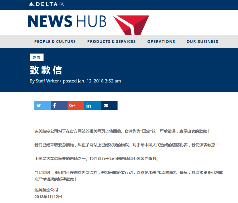 微信图片_20180112181152.png