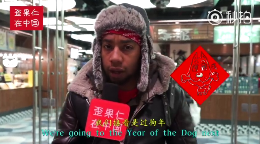 微信截图_20180111112829.png