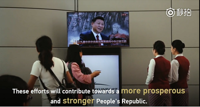 习近平.png